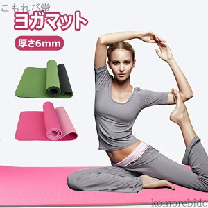 yzg[jO}bg ~߉H ʃJ[ i ϋv TPE K}bg R Ȃ 61cm