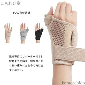 yzT|[^[ t ×p F≊ ewŒ bVf  Ep olw ΂ˎw Œ v[g