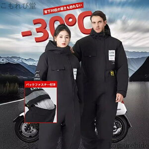 yzނ t[ht Y  oCN hȂ h Ɋ obNWbp[t AEghA h EFA