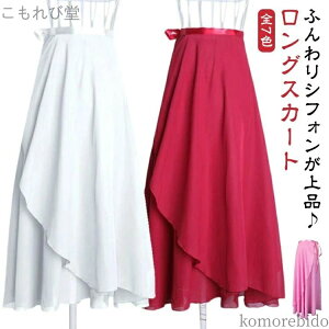 yzoGpXJ[g oGXJ[g WjA l fB[X XJ[g OXJ[g oG 