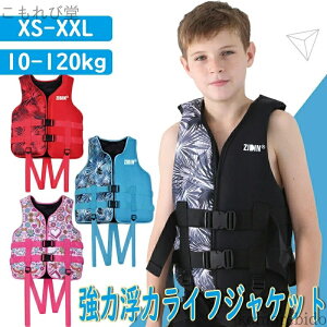 yzqp ~ C Dނ j  CtxXg lp SXgh Vm[PO