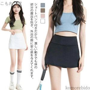 yzz X|[cEFA ejXEFA fB[X ejXXJ[g XJ XR[g KEFA