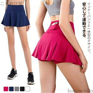 yzfB[X XJ[g X|[c ߑ ~jXJ[g XR[g St  XR[g ej v[c