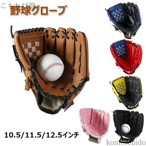 yz Ou 싅Ou I[Eh wZ E ̈p  p 