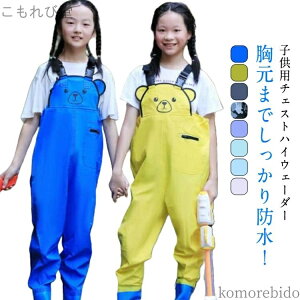 yzC  Ⴉ j̎q h tC ̎q PVC _ qp`FXgnCEF[_[