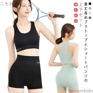 yz킢 ZbgAbv KEFA fB[X WEFA MX zbgK g[j ugbv ㉺Zbg