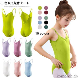 yzqp p[v Xibv{^ oGߑ oGI^[h LbY u[ m[X[u q sN