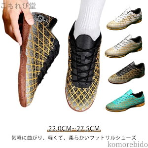 yzqp Y l j LbY tbgTV[Y ChA TbJ[V[Y tbgTg[jOV[Y