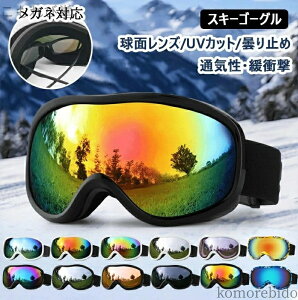 yzS[O XL[ Xm[{[h UVJbg KlΉ Xm{S[O XL[S[O ዾΉ S[O Xm{