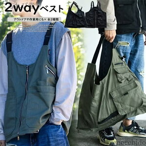 yztBbVOxXgg[gobO2waydlIxXg fB[X Ȃ Y LvxXg