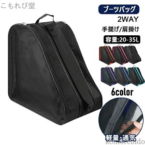 yzbV ^їp XL[u[cP[X C 傫J  ۊǗp [ u[cP[X  Xm{ V_[