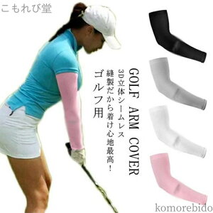 yzĂ΍ 3D ⊴ 3D jp fB[X  Y OJbg z 싅 X|[cp