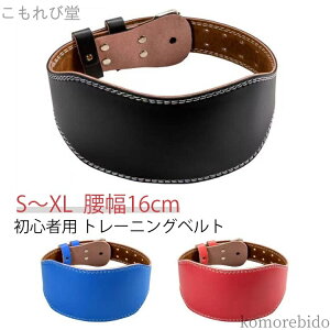 yzNbV L^Cv 傫TCY EGCg U[  U[xg teBOxg j