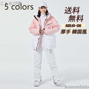 yzXL[EFA pc  Xm[{[hEFA ㉺Zbg pXm{EFA XL[pEFA Xm[EFA