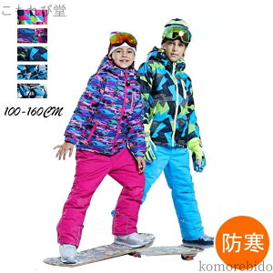 yzXm{EFA {[hEFA XL[EFA qǂ h WPbg j̎q V ㉺Zbg pc ̎q EFA