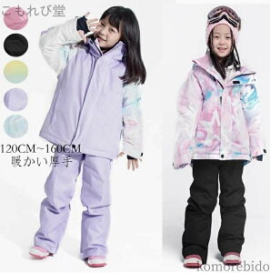 yzXL[EGA Z[ pc Xm[EFA qp WPbg  ㉺Zbg WjA XL[EFA q