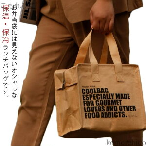 yzٓ܂ɂ͌Ȃ ܂肽 `obO ۗ GRobO Vv e y 傫 t@Xi[t