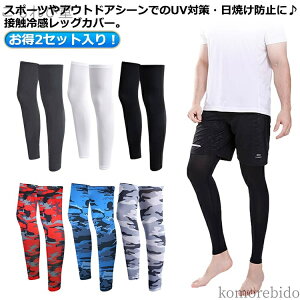 yzTbJ[ Xgb` Ăh~  rJo[ ~ߕt 2Zbg X|[c g ʋC Lk oR