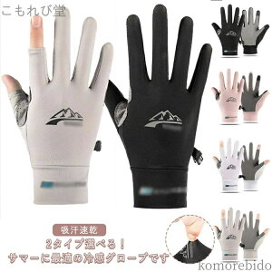 yzЂ fB[X w X|[c  St  Ăh~ w Y t  ⊴ O[u O[u