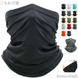 yzėp WMO ⊴ n tFCX}XN lbNK[h  X|[c