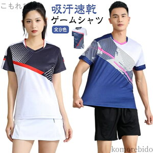 yzgbvX fB[X 싅EFA Vc o[{[ Y K  Q[Vc