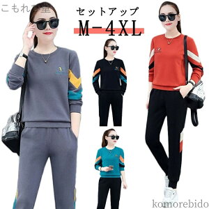 yzfB[X 傫TCY [EFA n XEFbgpc XEFbg XGbgp ZbgAbv W[W ㉺