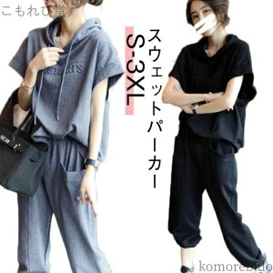 yz[ XEFbgp[J[  n fB[X 傫TCY p[J[㉺Zbg ㉺ Zbg W[W