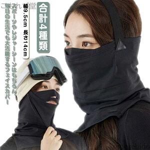 yzoR EB^ h lbNK[h tFCXJo[ X|[c oCN fB[X lbNEH[}[ tFCX}XN