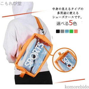 yzs X|[c o l C @\[ gx LbY fB[X Vv C V[YTbN