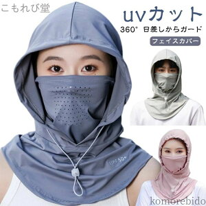 yzz U UPF50+ ACXVN Ăh~ 360x ^ lbNK[h O΍ ʋC }XN