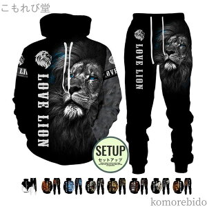 �y���������z�Z�b�g�A�b�v �n���T�� ������� �����p�[�J�[ ���������� �^���� �㉺ �t�H�~ �X�E�F�b�g ���s �W���K�[�p���c