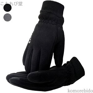 yz]ԗp ʋΒʊw ] H~ N t[X Y XL[  X}zΉ O[u O[u O[u