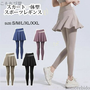 yzr zbgK fB[X WEFA XJ[gtMX tBbglX nCEGX X|[cEGA