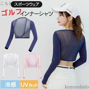 yzAEghA StCi[Vc fB[XCi[ A_[Vc X|[cEFA fB[X A[Jo[