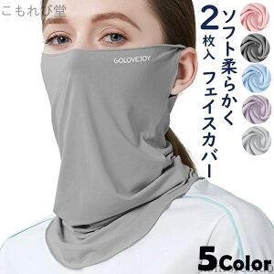 yz UVJbg 悯}XN lbNK[h tFCX}XN fB[X jO}XN ⊴ X|[