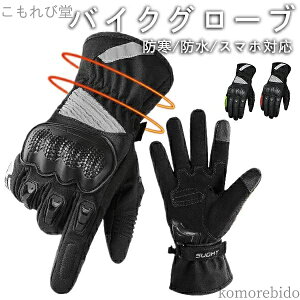 yzX}zΉ  TCNEFA ]ԃO[u XL[O[u h Y X|[c oCN ~p