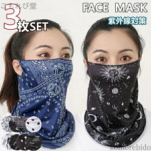 yz_F 悯 tFCX}XN Ăh~ ⊴ O΍ tFCXJo[ ڐG⊴ X|[c