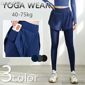 yzMX K Xpbc pc wear M fB[X KMX S҂ g[jO L yoga KEFA