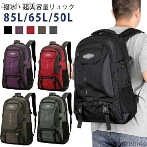 yzy rWlX y  e 85L fBobO AEghA obNpbN s 65L  50L X|[c h PC