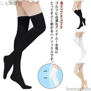 yzMX z O΍ ڐG⊴ j[nC X|[c fB[X St\bNX StEFA ACXVN