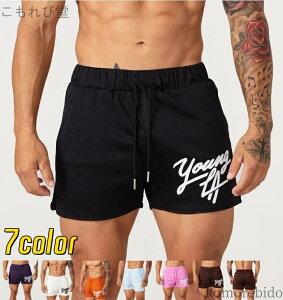 yz؃g Y g[jOpc Z߃pc EH[LO jOpc V[gpc t