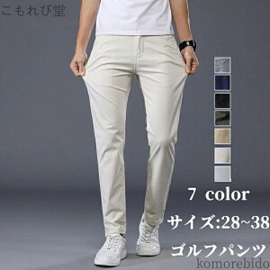 yzjp ʋC ̓ Stpc Y{ pc Lkǂ Y JWA StEFA