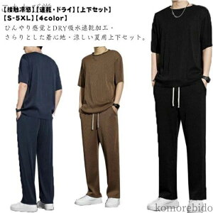 yz hC ⊴ ėp Xgb` TVc{Opc ZbgAbv ⊴ W[W Y t