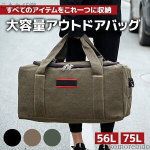 yz{XgobO AEghA obO [ Lvpi