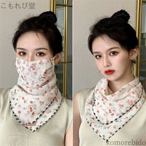 yzuvJbg }XN tFCXJo[ fB[X tFCXK[h uv}XN ꂵȂ ԕ tFCX}XN