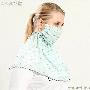 yztFCXJo[ ^] 􂦂 ⊴}XN }XN UVJbg ] lbNJo[ Oh~ ԕ z 悯