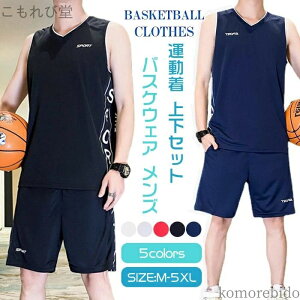 yzXGbg 2_Zbg y Y  ₩ jO Ȃ ^ oXPEFA ㉺Zbg