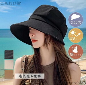 yz傫TCY SՌ ΍L ܂肽 Xq UVJbg ] ̓