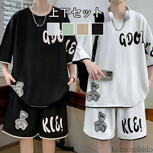 yzC  ㉺ Y ėp XEFbg  Y  ㉺  Y ㉺Zbg rbOVGbg