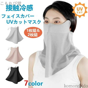 yz⊴ X|[c}XN  Ăh~ Ђ ꂵȂ uv ⊴ ObY  ėp